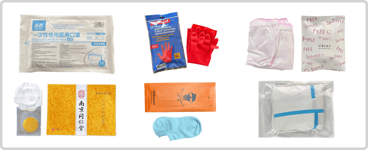 High-Speed Automatic Bag Sealing Machine HY-100 High-Speed Automatic Bag Sealing Machine HY-100