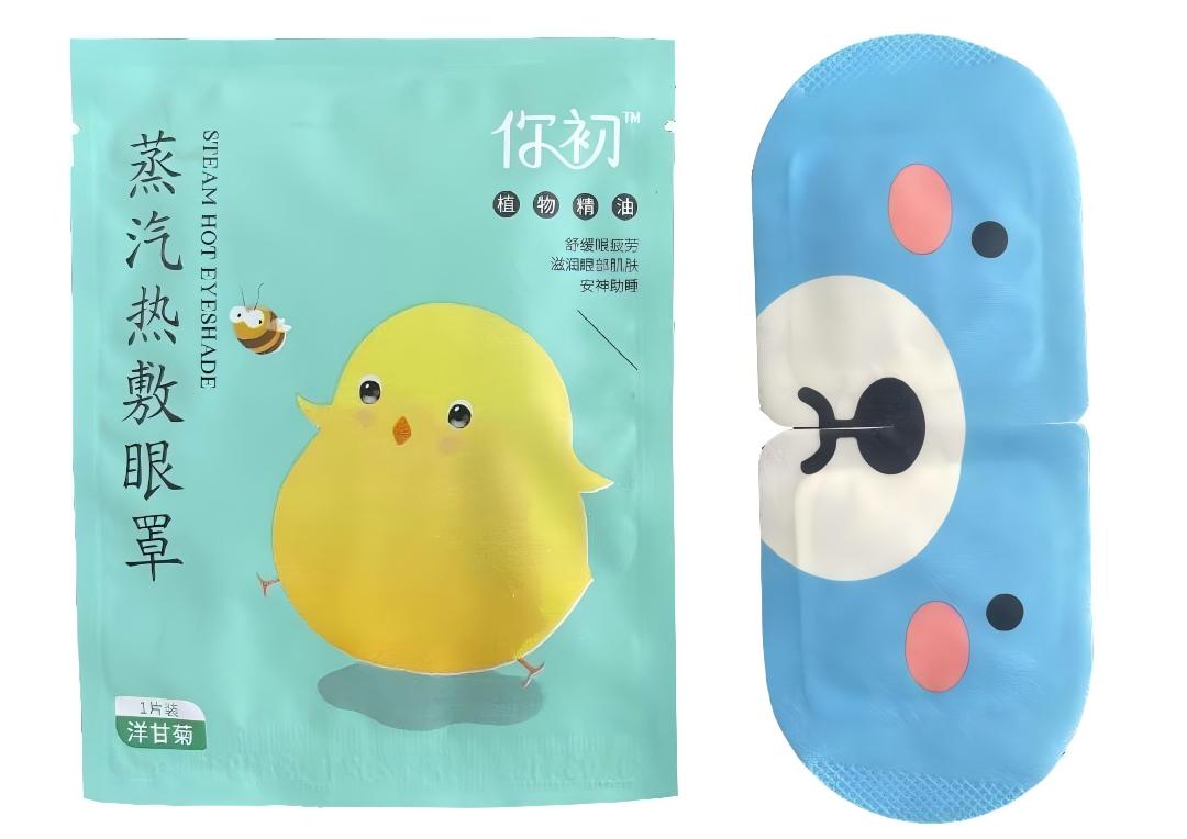 WPS图片(4) WPS图片(4)