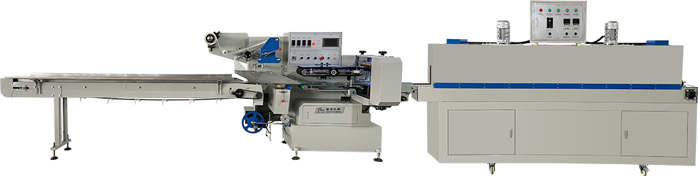 Multi-Material Pillow Shrink Wrap Machine 120-240 Multi-Material Pillow Shrink Wrap Machine 120-240