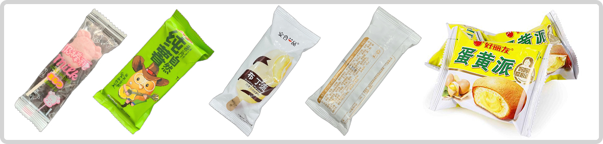 Large-Size Snack/Cake Packaging Machine KD-450 Large-Size Snack/Cake Packaging Machine KD-450