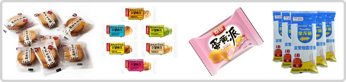 Stainless Steel Medical Mask Packaging Machine KD-350D Stainless Steel Medical Mask Packaging Machine KD-350D