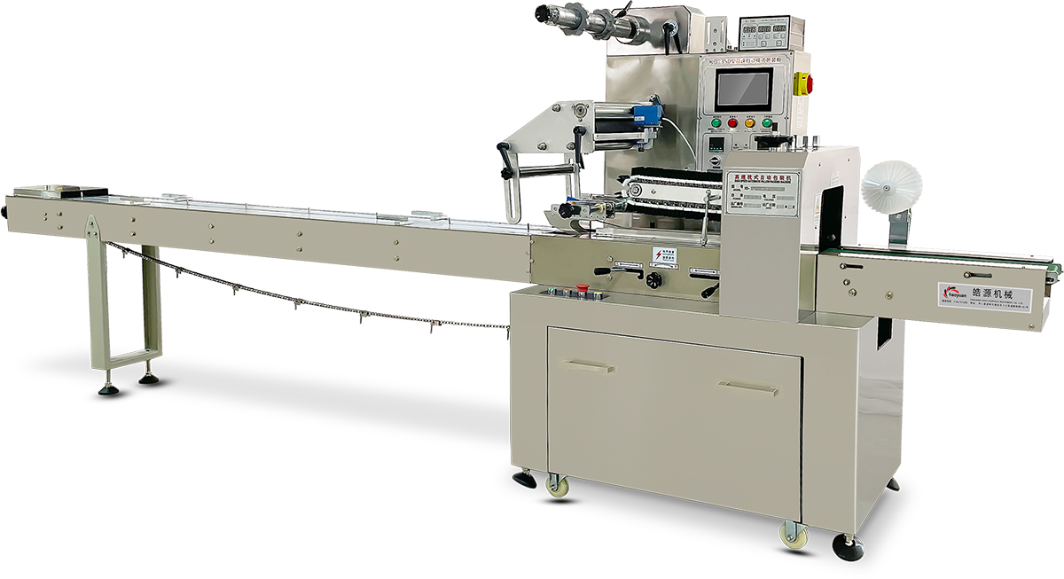 Stainless Steel Medical Mask Packaging Machine KD-350D Stainless Steel Medical Mask Packaging Machine KD-350D