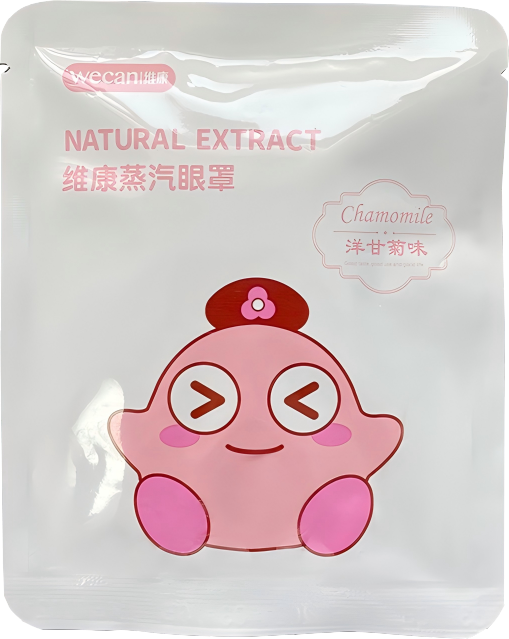 WPS图片(2) WPS图片(2)