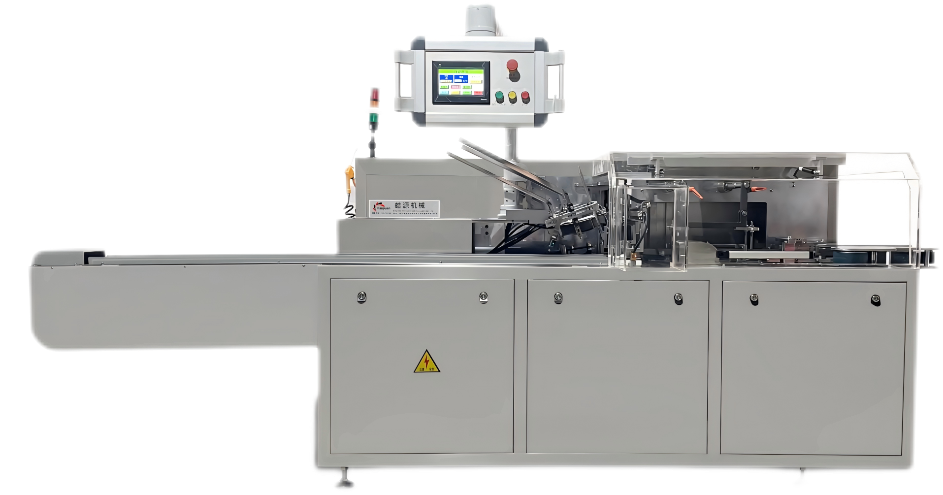 WPS图片(1) WPS图片(1)