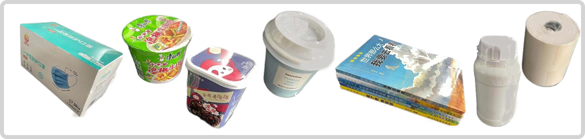 Multi-Material Pillow Shrink Wrap Machine 120-240 Multi-Material Pillow Shrink Wrap Machine 120-240