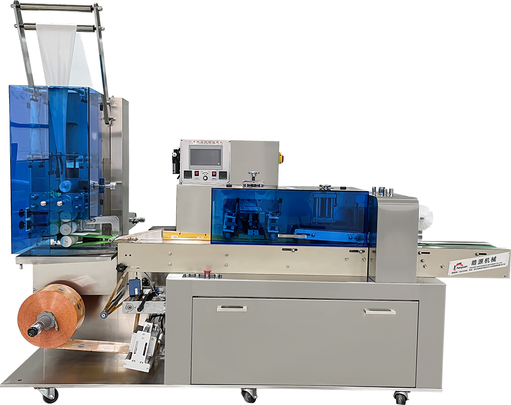 Vertical Fold 10pcs Wet Wipes Machine JBK-260S Vertical Fold 10pcs Wet Wipes Machine JBK-260S