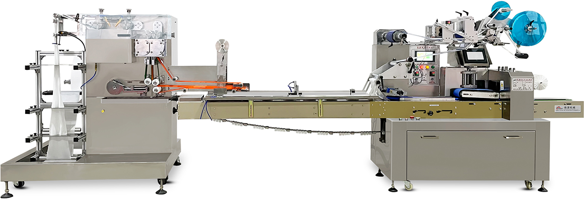 Rapid Single-Piece Wet Wipes Machine JBK-260 Rapid Single-Piece Wet Wipes Machine JBK-260