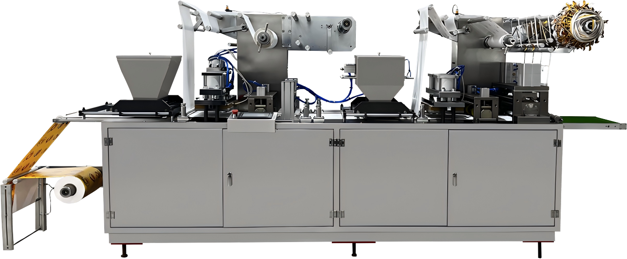 Dual-Feed Warm Patch Packaging Machine HY-330 Dual-Feed Warm Patch Packaging Machine HY-330