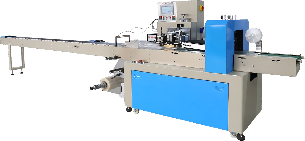 Large-Size Snack/Cake Packaging Machine KD-450 Large-Size Snack/Cake Packaging Machine KD-450