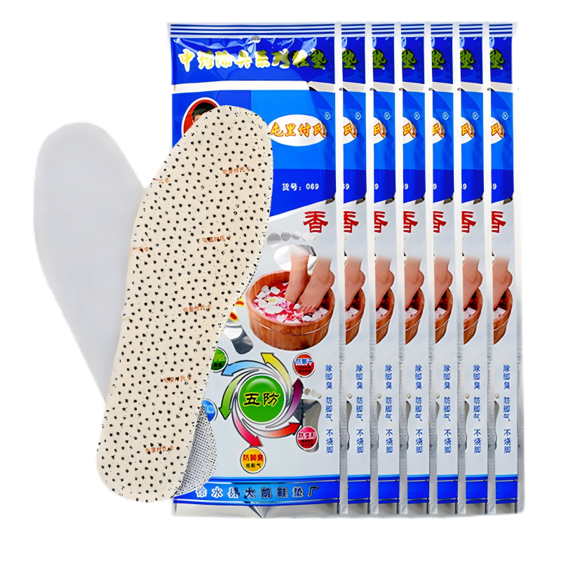 WPS图片(3) WPS图片(3)