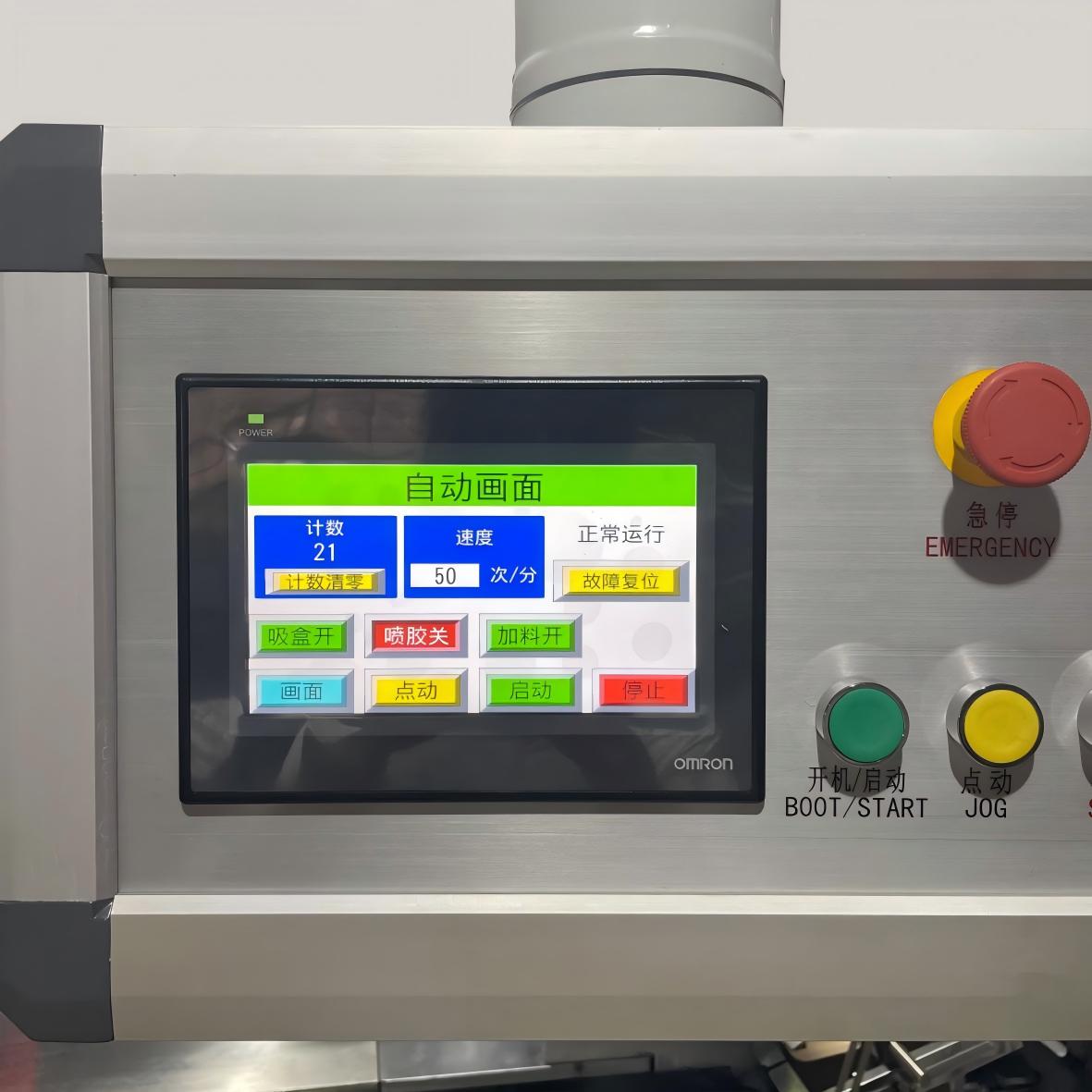 WPS图片(3) WPS图片(3)