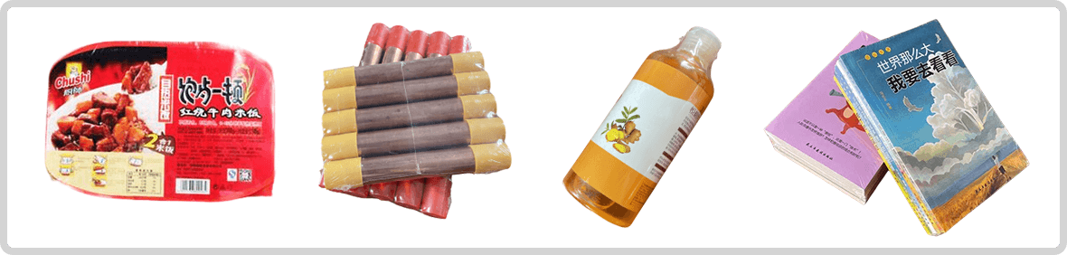 Sample-Heat shrink packaging machine Sample-Heat shrink packaging machine