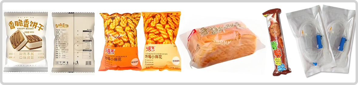 Food Biscuit Regular Solid Packaging Machine KD-260 Food Biscuit Regular Solid Packaging Machine KD-260