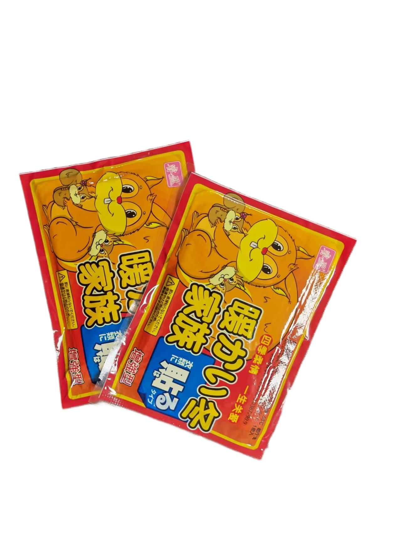 样品5 样品5