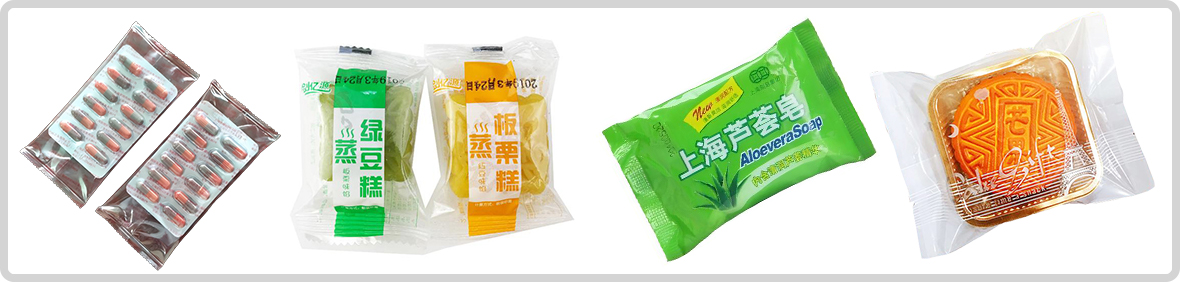 Dual-Roller Continuous Hardware Packaging Machine KD-350 Dual-Roller Continuous Hardware Packaging Machine KD-350