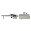 Pillow Shrink Wrap Machine