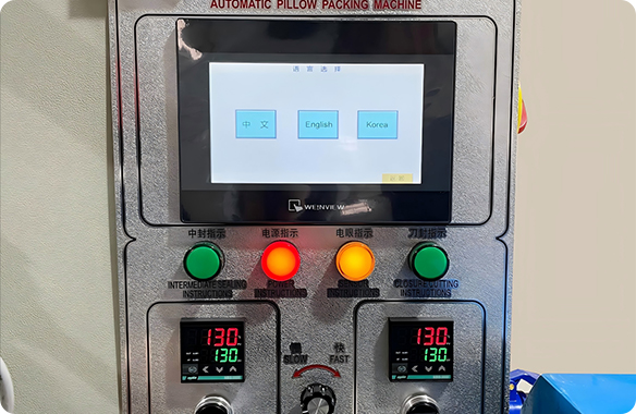 Multi-purpose Pillow Packing Machine