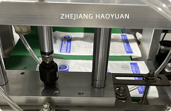 High-Speed Automatic Bag Sealing Machine HY-100