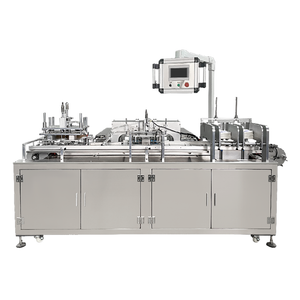 HY-200 Automatic Bagging Packing Machine