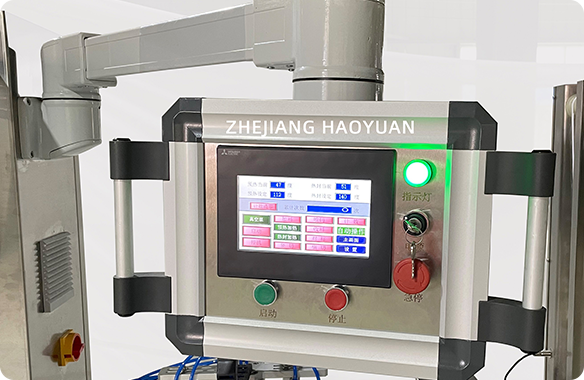 Full-Auto Soft Blister Packaging Machine ASBPM