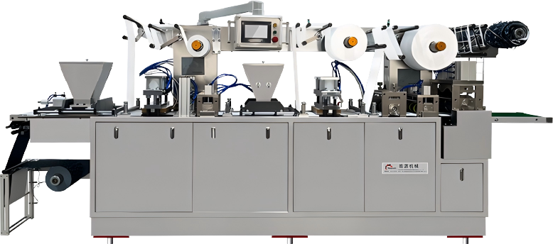 Double-Feed Foot Warmer Packaging Machine