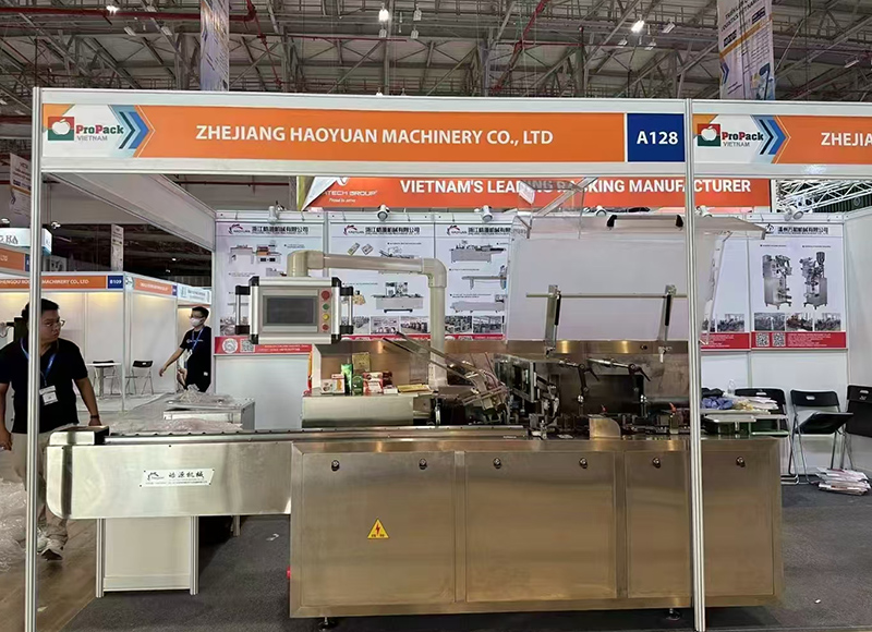 Focus on the industry-news1-1.jpg