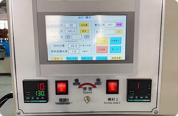 Large-Size Snack/Cake Packaging Machine KD-450