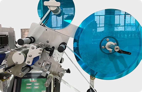 Rapid Single-Piece Wet Wipes Machine JBK-260