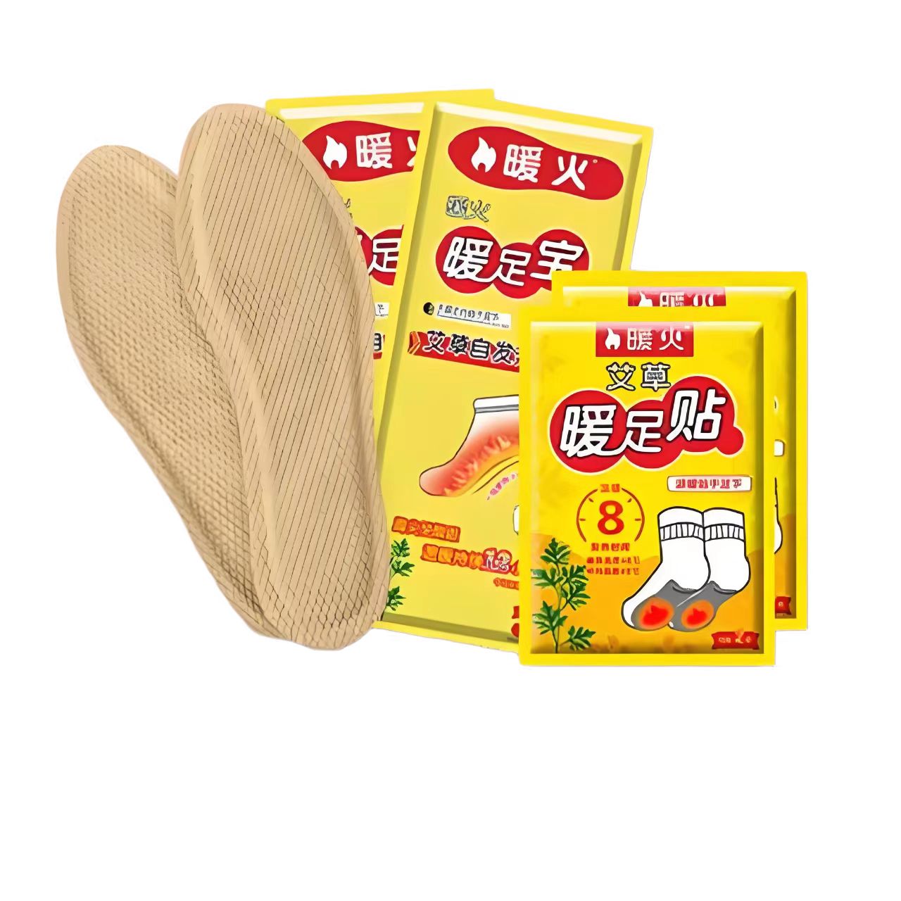 Double-Feed Foot Warmer Packaging Machine