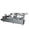 Automatic Hard Blister Packing Machine
