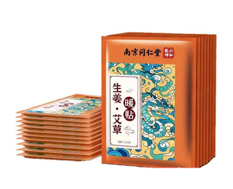 Dual-Feed Warm Patch Packaging Machine HY-330