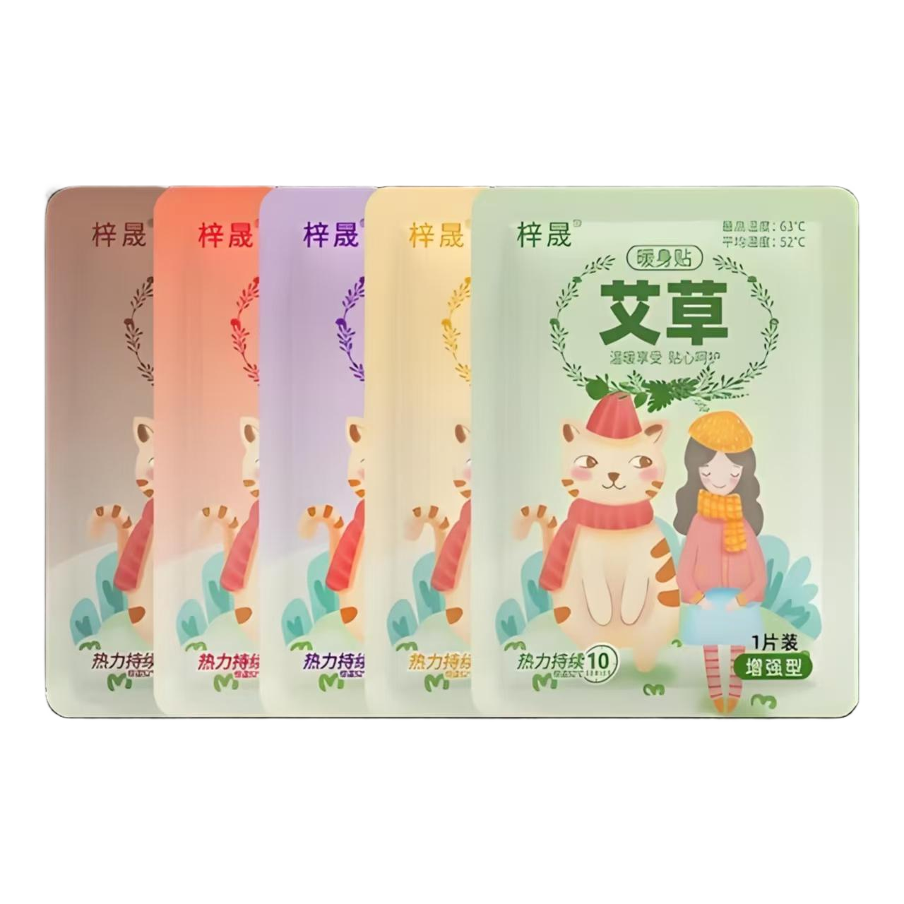 Single-Feed Warm Patch Machine HY-350