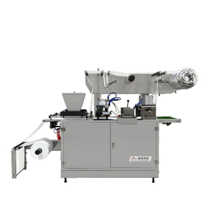 Single-Feed Warm Patch Machine HY-350