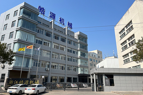 news-Move forward.jpg