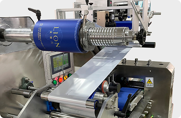 Rapid Single-Piece Wet Wipes Machine JBK-260